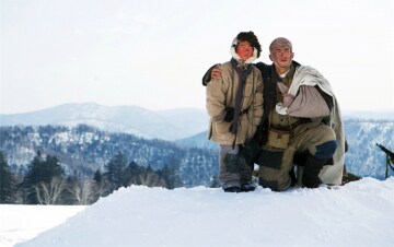 The Taking of Tiger Mountain: Guida TV - TV Sorrisi e Canzoni