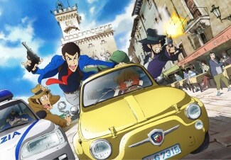 Lupin III: La cospirazione dei Fuma: Guida TV - TV Sorrisi e Canzoni