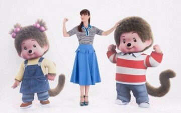 Aspettando Monchhichi Orientamento: Guida TV - TV Sorrisi e Canzoni