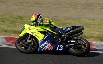 Mondiale Endurance: Guida TV - TV Sorrisi e Canzoni
