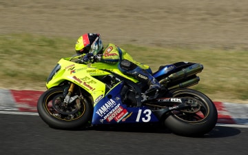 Mondiale Endurance: Guida TV - TV Sorrisi e Canzoni