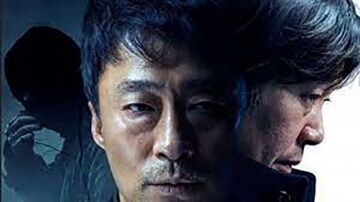 The Beast: Guida TV - TV Sorrisi e Canzoni