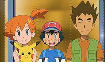 Pokemon: Guida TV - TV Sorrisi e Canzoni