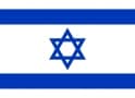 Episodio 6 - Israele