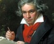 Episodio 22 - Eventi - Il Rumore Del Silenzio. Genio E Sofferenza In Ludwig Van Beethoven