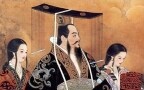 Episodio 42 - Qin Shi Huangdi il 1° Imperatore della Cina. Con il prof. Giovanni Andornino