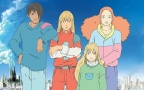 Episodio 1 - Anatane e i Ragazzi di Okura