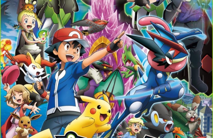 Pokemon XYZ: Guida TV  - TV Sorrisi e Canzoni