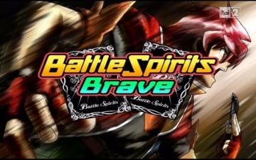 Battle Spirits Heroes: Guida TV  - TV Sorrisi e Canzoni