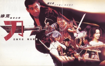 The Blade: Guida TV  - TV Sorrisi e Canzoni