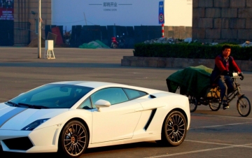 Beijing Billionaires: Guida TV  - TV Sorrisi e Canzoni