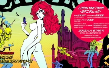 Lupin The 3Rd: La Donna Chiamata Fujiko Mine: Guida TV  - TV Sorrisi e Canzoni