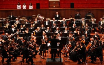 Concerto Orchestra Sinfonica Nazionale della Rai: Guida TV  - TV Sorrisi e Canzoni