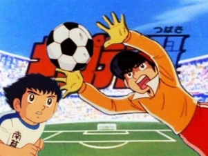 Che Campioni Holly E Benji!: Guida TV  - TV Sorrisi e Canzoni
