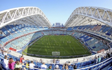 Cerimonia Apertura Mondiali Fifa '18: Guida TV  - TV Sorrisi e Canzoni