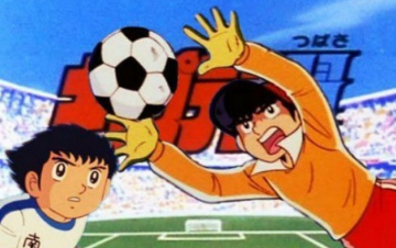 Che Campioni Holly E Benji!: Guida TV  - TV Sorrisi e Canzoni