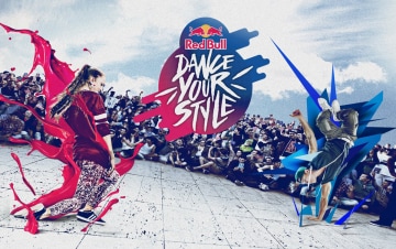 Red Bull Dance Your Style: Guida TV  - TV Sorrisi e Canzoni