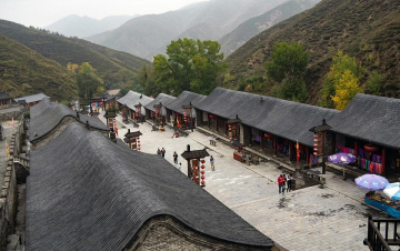 Buongiorno Cina: Guida TV  - TV Sorrisi e Canzoni