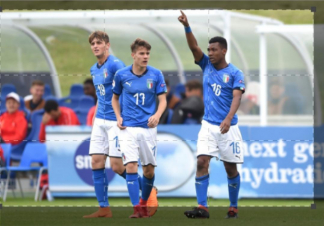 Campionati Europei Under 17: Guida TV  - TV Sorrisi e Canzoni