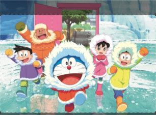 Doraemon - Il film: Nobita e la grande avventura in Antartide "Kachi Kochi": Guida TV  - TV Sorrisi e Canzoni