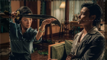 Master Z: The Ip Man Legacy: Guida TV  - TV Sorrisi e Canzoni