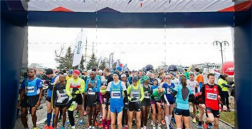 Campionato Mondiale Mezza Maratona (Gdynia/POL): Guida TV  - TV Sorrisi e Canzoni