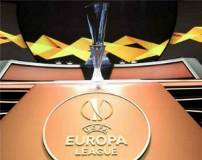 Diretta Gol Europa League: Guida TV  - TV Sorrisi e Canzoni