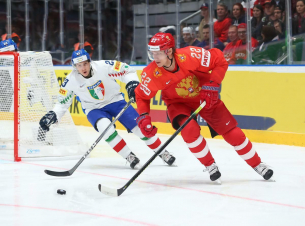 Hockey: Campionati Mondiali 2021 - Italia - Russia: Guida TV  - TV Sorrisi e Canzoni