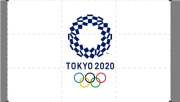 Il Circolo degli Anelli - Olimpiadi Tokyo 2020: Guida TV  - TV Sorrisi e Canzoni