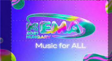 MTV EMA 2021: Guida TV  - TV Sorrisi e Canzoni