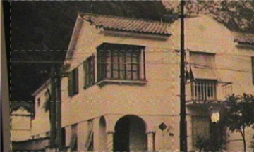 Rua Aperana 52: Guida TV  - TV Sorrisi e Canzoni