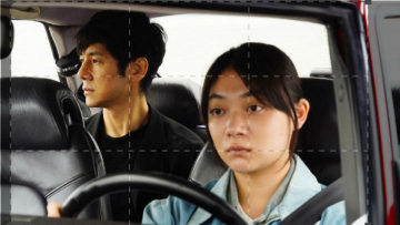 Drive My Car: Guida TV  - TV Sorrisi e Canzoni