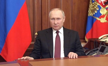 Nove racconta - Minaccia nucleare - La sfida di Putin: Guida TV  - TV Sorrisi e Canzoni