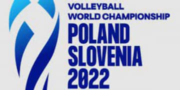 Campionato Mondiale di Pallavolo Maschile 2022: Guida TV  - TV Sorrisi e Canzoni