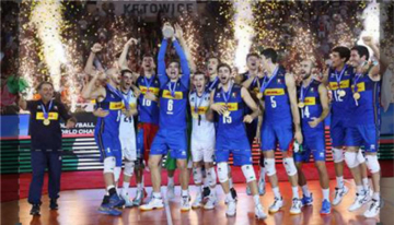 Italia Campione Mondiale: Guida TV  - TV Sorrisi e Canzoni