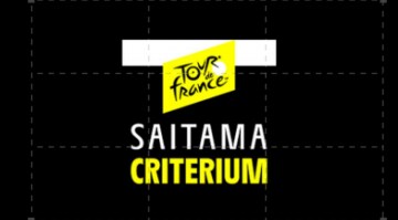 Saitama Criterium Road Race: Guida TV  - TV Sorrisi e Canzoni