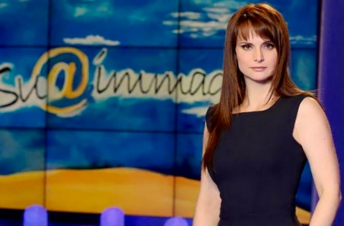 A Sua Immagine Speciale: Guida TV  - TV Sorrisi e Canzoni