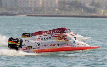 F1 H2O World Championship: Guida TV  - TV Sorrisi e Canzoni