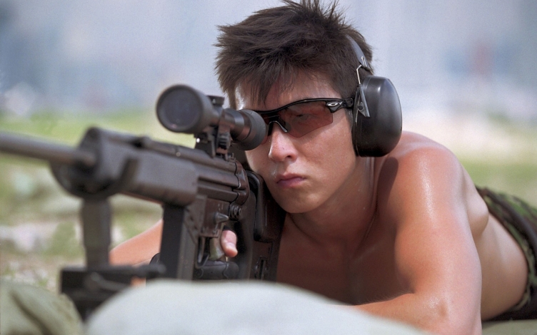 The Sniper: Guida TV  - TV Sorrisi e Canzoni