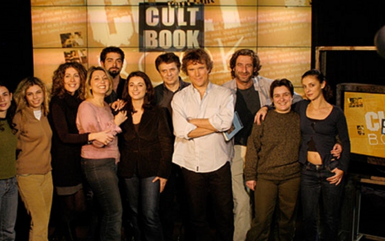 Cult Book: Guida TV  - TV Sorrisi e Canzoni
