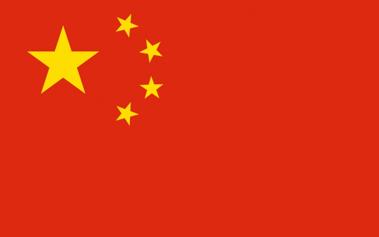 Art of...Cina: Guida TV  - TV Sorrisi e Canzoni