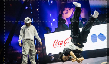 Breaking for Gold World Series: Guida TV  - TV Sorrisi e Canzoni