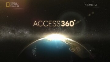 Access 360: Guida TV  - TV Sorrisi e Canzoni