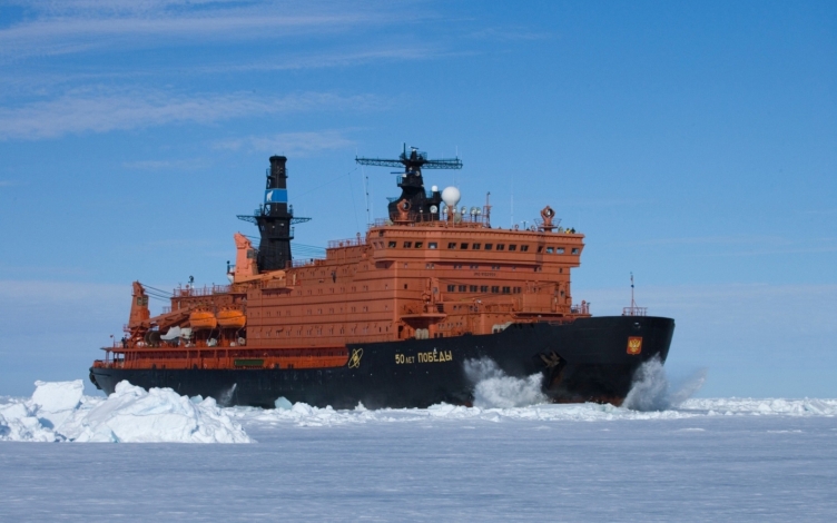 Breaking Ice: Guida TV  - TV Sorrisi e Canzoni