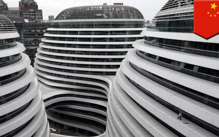 Mega Ingegneria: Cina: Guida TV  - TV Sorrisi e Canzoni