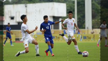 Europeo U17 Ungheria: Guida TV  - TV Sorrisi e Canzoni