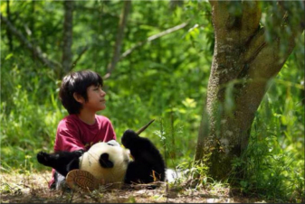Moon - Il Panda: Guida TV  - TV Sorrisi e Canzoni