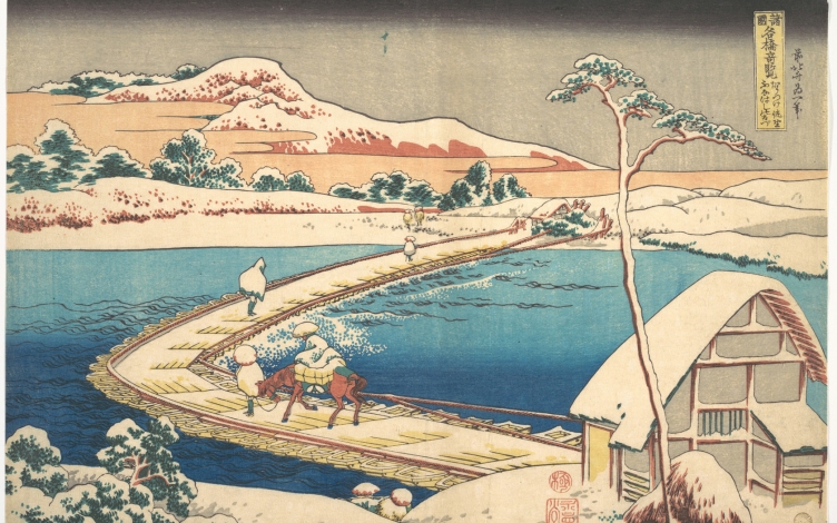 Hokusai - Tracce di inchiostro: Guida TV  - TV Sorrisi e Canzoni