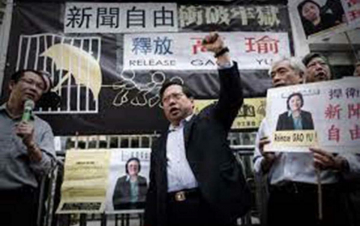 Hong Kong, Ga Yu: Guida TV  - TV Sorrisi e Canzoni