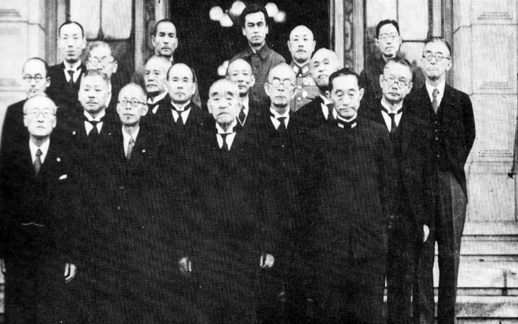 Misteri d'archivio: Guida TV  - TV Sorrisi e Canzoni